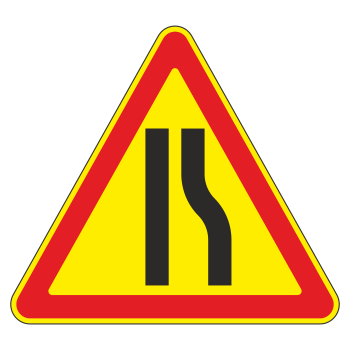 Дорожный знак 1.20.2 «Сужение дороги» (временный) (металл 0,8 мм, I типоразмер: сторона 700 мм, С/О пленка: тип А инженерная)